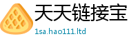 新澳门天天免费精准大全谜语乃香港资料免费长期公开